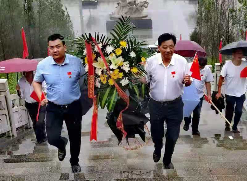 寶業(yè)絲絹公司黨委到牛蹄嶺戰(zhàn)斗遺址開(kāi)展主題黨日活動(dòng) 寶業(yè)絲絹公司黨委到牛蹄嶺戰(zhàn)斗遺址開(kāi)展主題黨日活動(dòng)